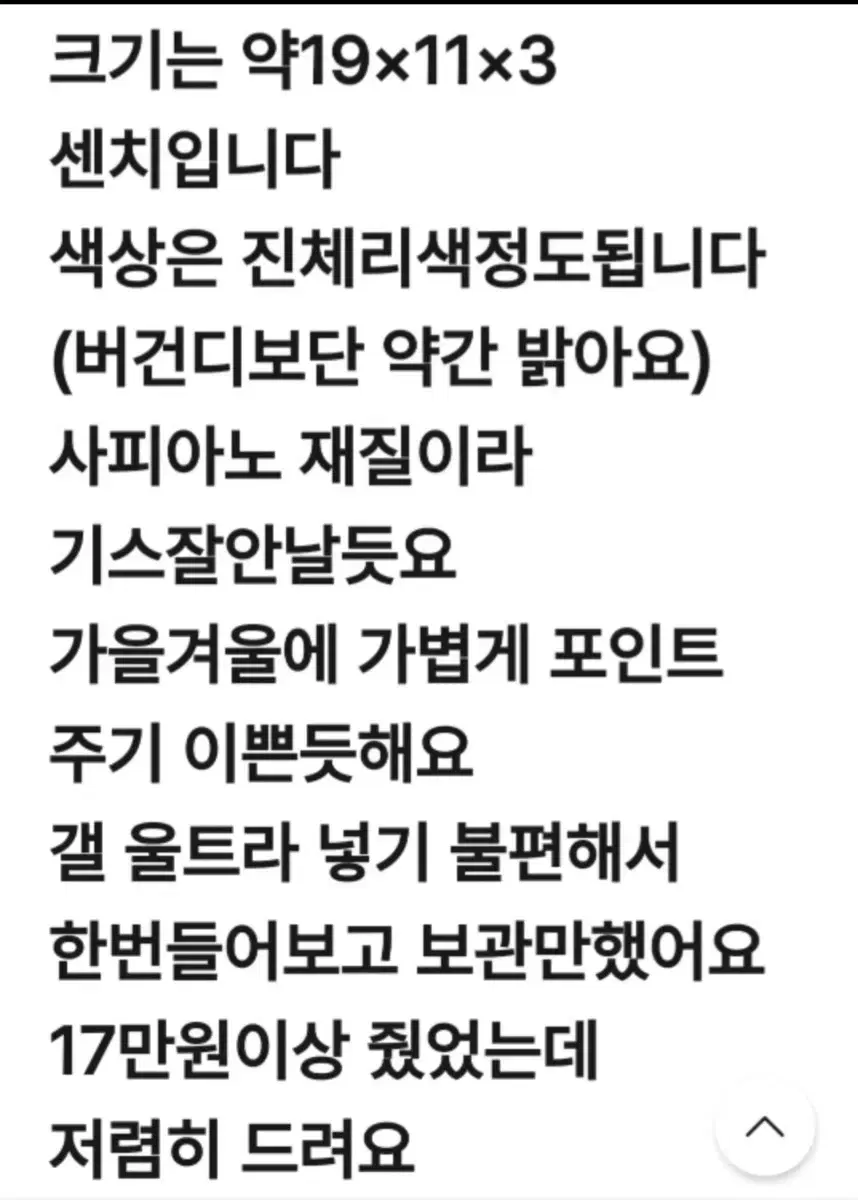 thumbnail-10